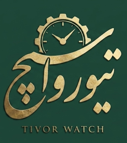 تیور واچ
